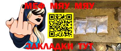 кокс Заводоуковск