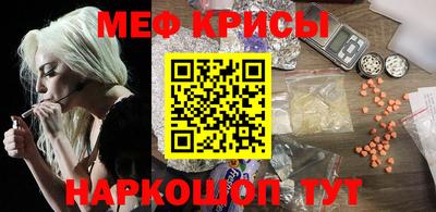 кокс Заводоуковск