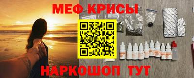 дмт Заволжье