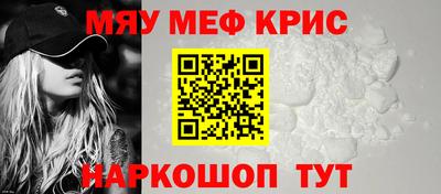 кокс Заводоуковск