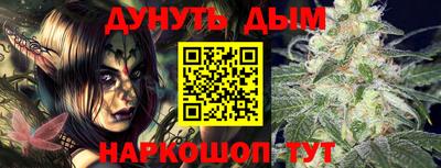 дмт Заволжье