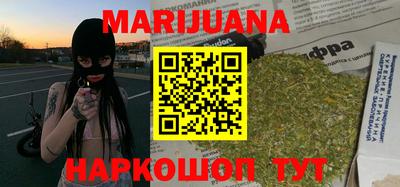 кокс Заводоуковск