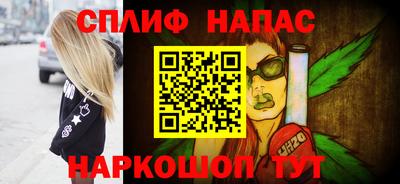 кокс Заводоуковск