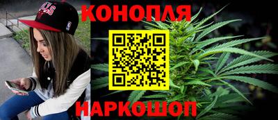кокс Заводоуковск
