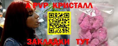 кокс Заводоуковск