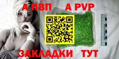 дмт Заволжье
