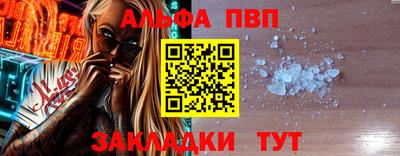 дмт Заволжье