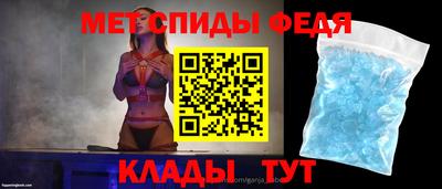 дмт Заволжье