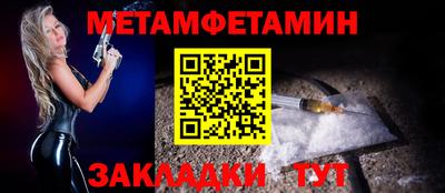 дмт Заволжье