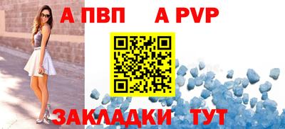 дмт Заволжье