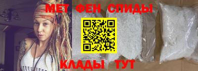 кокс Заводоуковск