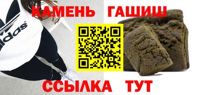дмт Заволжье