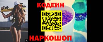 дмт Заволжье