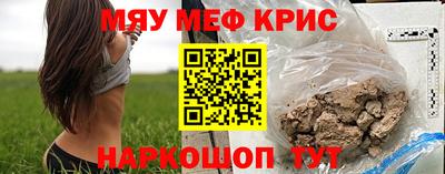 дмт Заволжье
