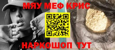 дмт Заволжье