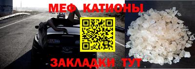 дмт Заволжье