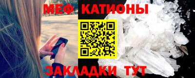 дмт Заволжье
