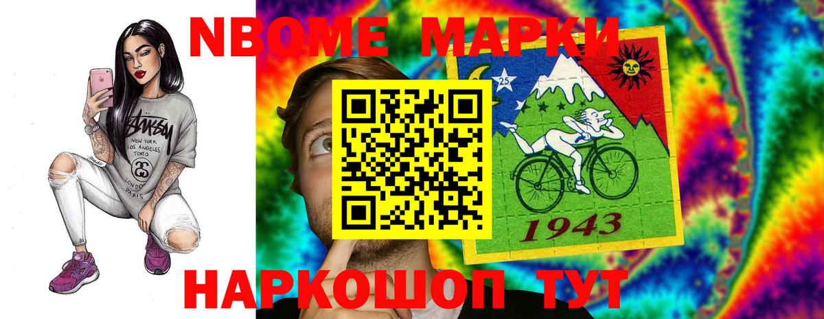 LSD-25 экстази ecstasy  Вход с VPN  Малгобек  LSD-25 экстази ecstasy 