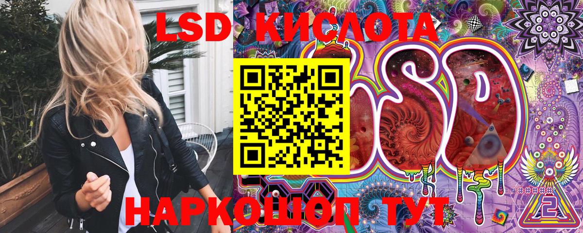 Марки N-bome 1500мкг  Марки N-bome 1500мкг  Малгобек  Вход с VPN 